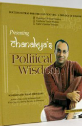 Chanakya